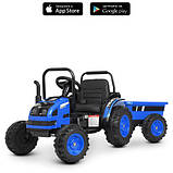 Дитячий трактор - електромобіль з причепом Bambi, синій, фото 2