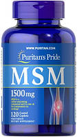 Puritan's Pride MSM 1500 mg 120 таблеток HS