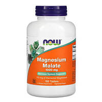 NOW Magnesium Malate 180 таб HS