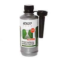 Очиститель инжекторов присадка в бензин (на 40-60л) LAVR Petrol injector's Cleaner 310мл