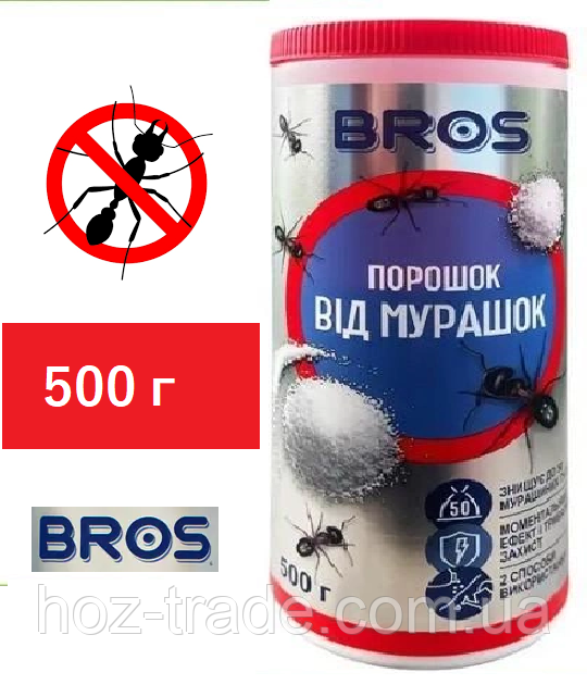 Bros БРОС порошок від садових мурах 500 г.