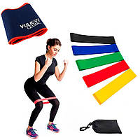 Комплект резиновые эспандеры для фитнеса Fitness (5 шт./уп.) и пояс для похудения Vulkan Extra Long (TOP)