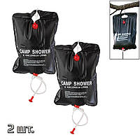 Походный душ Camp Shower 20 л. (2шт./комплект) туристический переносной душ для дачи | душ для кемпінгу (NT)