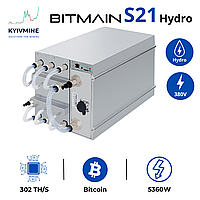 Asic Antminer S21 Hydro 302 TH/s, майнер криптовалюты, Bitcoin miner 0%, 6міс