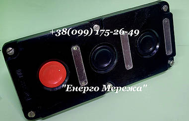 Пост кнопковий ПКЕ 212-3