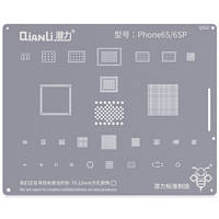 Трафарет BGA QianLi QS02 для iPhone 6S / iPhone 6S Plus