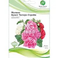 Мальва Букет Чатерз Стрейн (июль-сентябрь) 160-200см 0,3гр ТМ WestGard