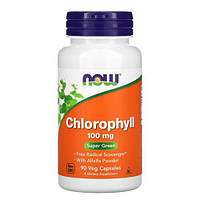 NOW Chlorophyll 100 мг 90 капсул HS