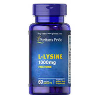 Puritan's Pride L-Lysine 1000 mg 60 табл HS