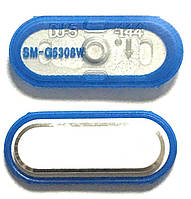 Кнопка центральна Samsung G530 / SM-J200 / J320 / J500 / J510 / J700 / J710 White