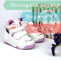 10278A Белые ботинки для девочки на липучках тм Том.м размер 28 - 18,5 см