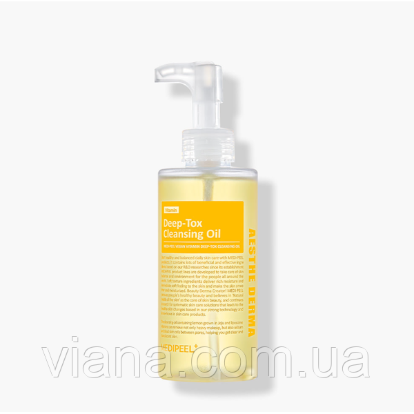 Вітамінна очищуюча олія Medi-Peel Vegan Vitamin Deep Tox Cleansing Oil 200 мл