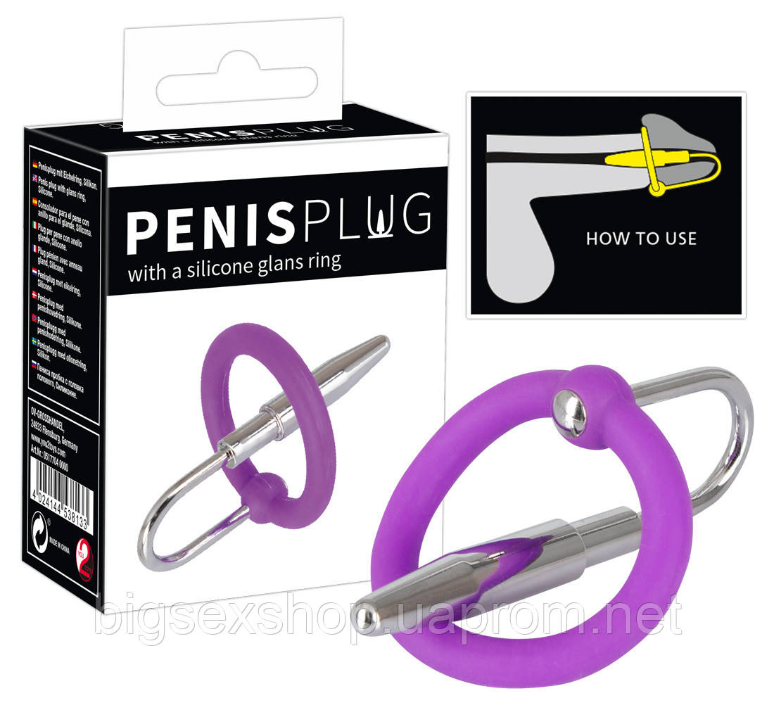 Стимулятор уретри - Penis Plug + Silicone Glans Ring Dilator