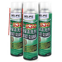Спрей для чищення плат RELIFE RL-530 (550 ml)