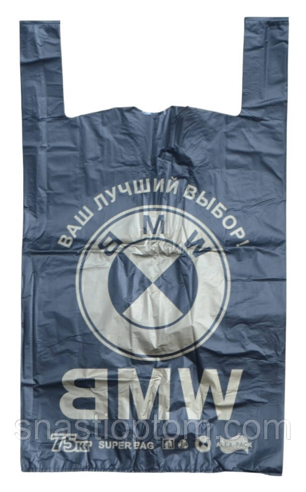 Пакет поліетиленовий кур'єрський, майка, BMW super bag, 430х580, 50шт/уп