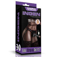 Страпон - Ingen Vibrating Easy Strap-On Set 7.5" Black