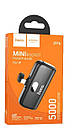 Зовнішній акумулятор Power Bank Hoco J116 - 5000mAh Cool Type-C чорний, фото 5