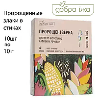 Пророщені злаки в стиках Добра їжа 10 шт. по 10 г суперфуд для дієтичного харчування