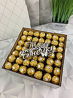 Подарочный шоколадный набор для девушки с конфетками набор в форме квадрата для жены, мамы, ребенка Nbox-64