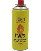 Газовый картридж Burn Gas для горелок 220 г