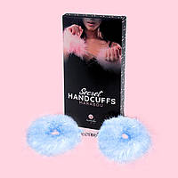 Наручники — Secret Play Handcuffs Marabou Blue
