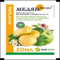 Фунгицид Медян Екстра 350 к.с. SumiAgro / Сумы Агро 20 мл