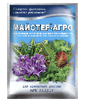 Добриво для кімнатних рослин 21-12-21 Майстер-агро 25 г