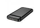 Зовнішній акумулятор Power Bank Borofone BJ14 - 10000mAh Freeway чорний, фото 3