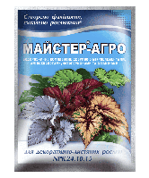 Удобрение для декоративно - лиственных растений 24-10-15 Мастер-агро 25 г