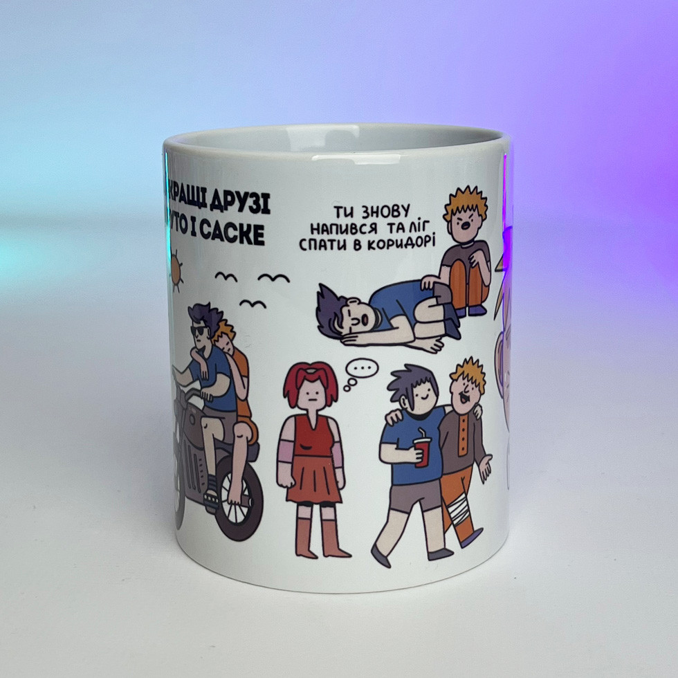 Кружка BU - Naruto - Naruto and Sasuke