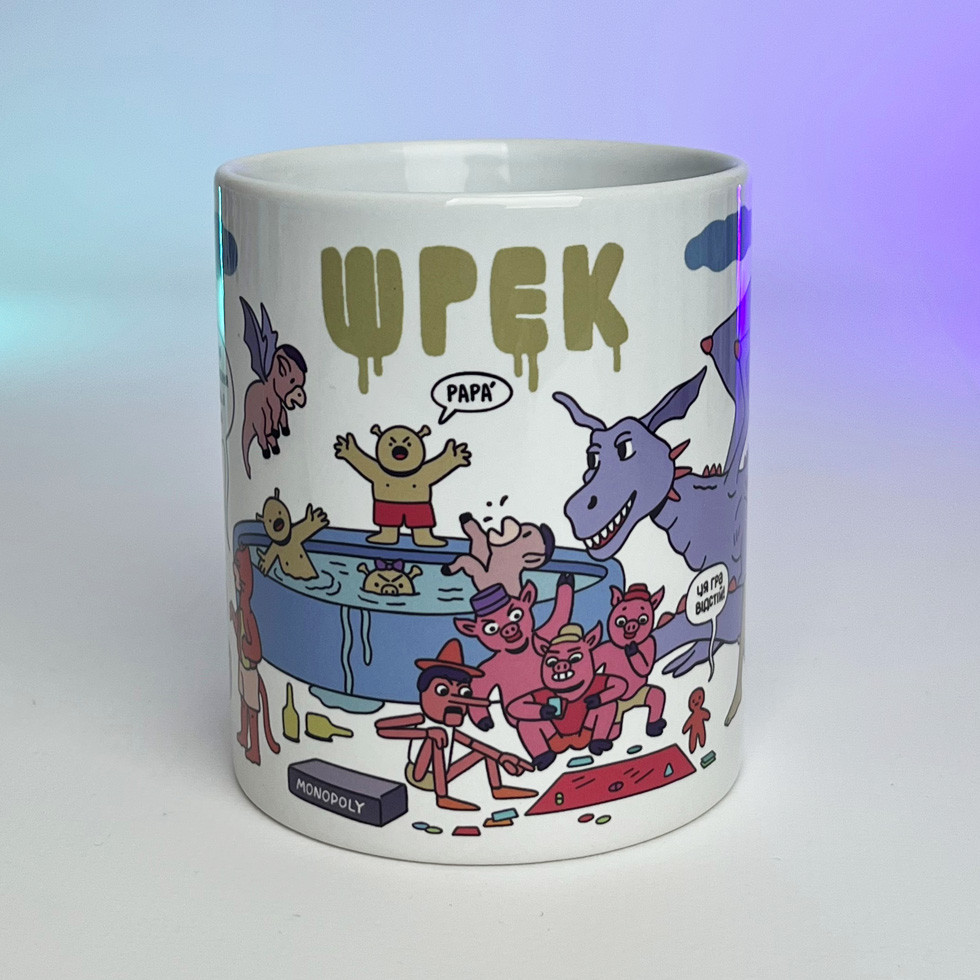 Кружка BU - Shrek