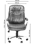 Офісне крісло Richman Валенсія-В коричневе, фото 4