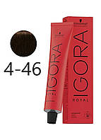 Краска для волос Schwarzkopf Professional Igora Royal 4-46 Коричневый средний бежевый 60 мл ( XE, код: 8234160