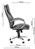 Офісне крісло Richman Валенсія-В чорне хром М2, фото 6