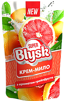 Жидкое крем-мыло Super Blysk Грейпфрут дой-пак 460 мл