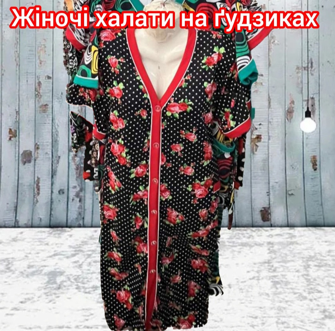 Халат літній на ґудзиках від 120 до 140, фото 1