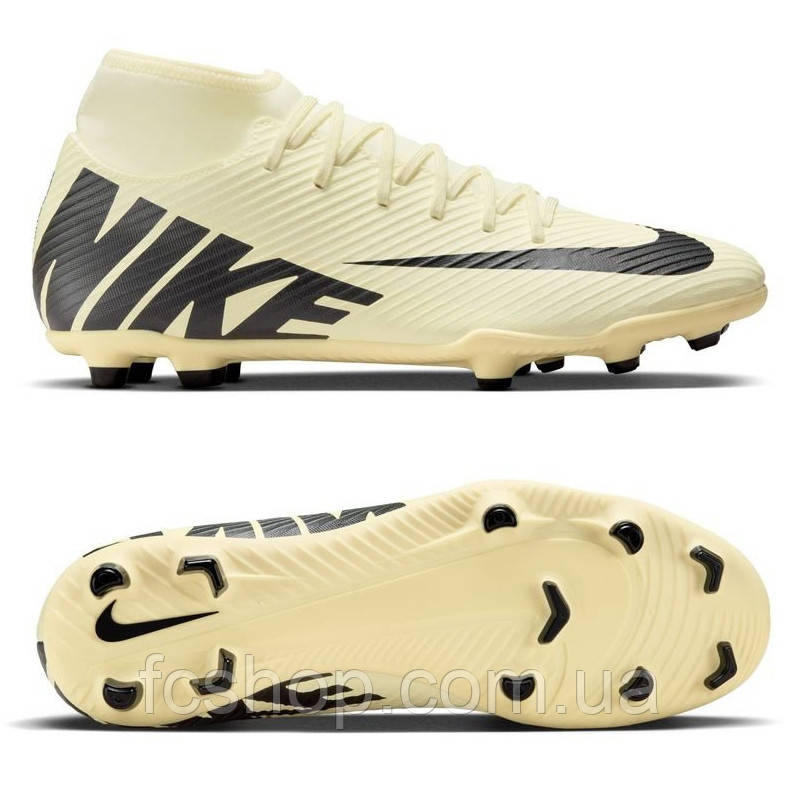 Футбольні бутси Nike Mercurial Superfly 9 Club FG/MG DJ5961-700, Бежевий, Розмір (EU) — 40