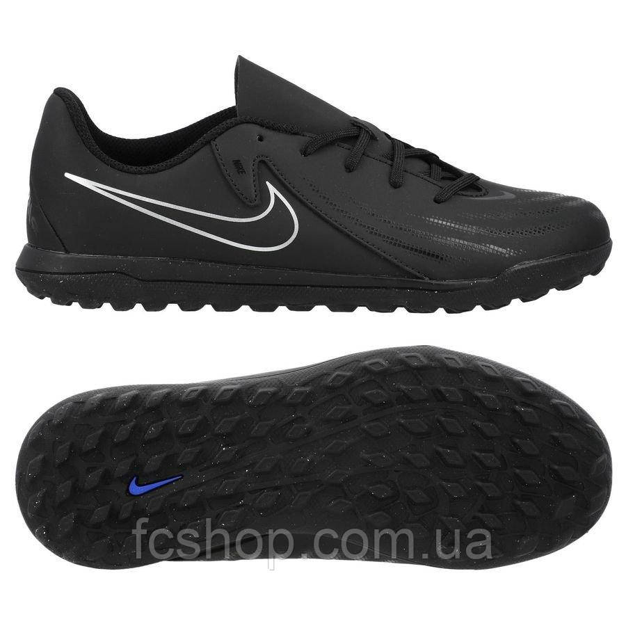 Дитячі сороконіжки Nike Jr. Phantom GX 2 Club TF Black FJ2604-001, Чорний, Розмір (EU) — 38