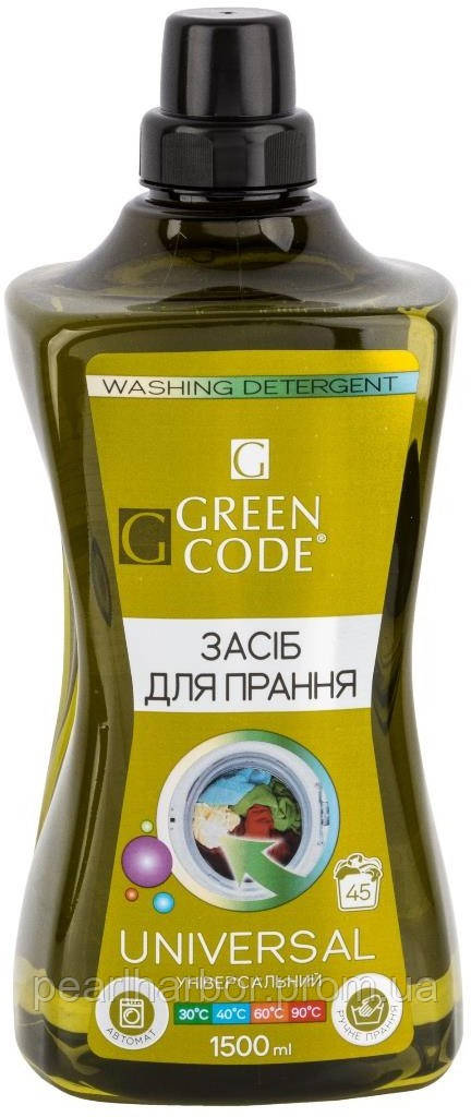 Жидкое средство Универсальное Green Code для стирки белья 1500 мл XE, код: 8124149 - фото 1 - id-p2136907089