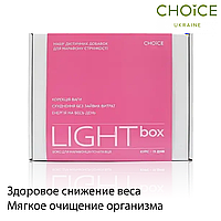 Программа для здорового похудения Light-box продукция Сhoice очищение организма