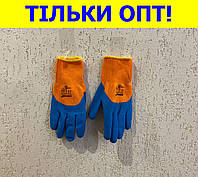 Cтроительные перчатки зимние полиуретановые со вспененным латексом PD-1