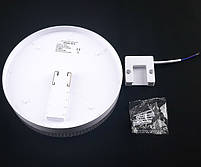 Стельовий світлодіодний світильник круглий білий 18w 5000K 1620Lm D150мм Sneha (996589 WHITE), фото 7