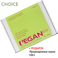 Растительный белок для похудения Vegan boх продукция Сhoice очищение организма
