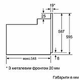 Духова шафа Bosch HBJ558YS3Q, фото 6