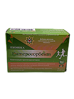 Ентеросорбент натуральний 30 капсул Еконіка