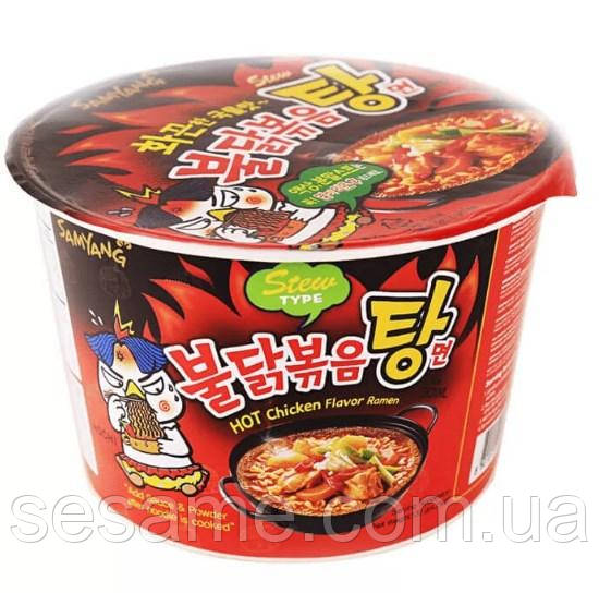 Корейська локшина в стаканчику дуже гостра з тушкованою куркою  Buldak  Samyang Hot Chicken Ramen Big Bowl 120 г