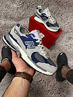 Кроссовки New Balance 2002R (Нев Балансе)