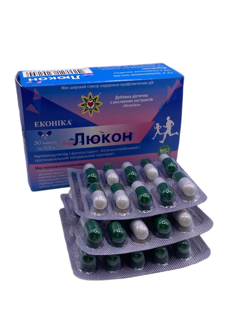 Люкон натуральний протибольовий протизапальний препарат 30 капсул Еконіка