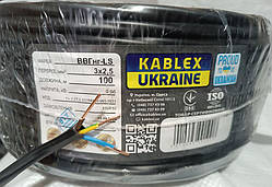 Кабель (провід) ВВГ нг 3х2.5 Одеса Каблекс силовий мідний, Продаж кратно 5 метрам.