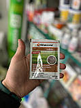 Протруйник фунгіцидний Максим (Syngenta), фото 2